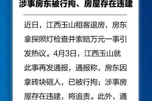 Trương Khánh Bằng: Trở lại năm cây thông, nhìn thấy cờ vô địch là một động lực để học hỏi nhiều hơn từ đội vô địch.
